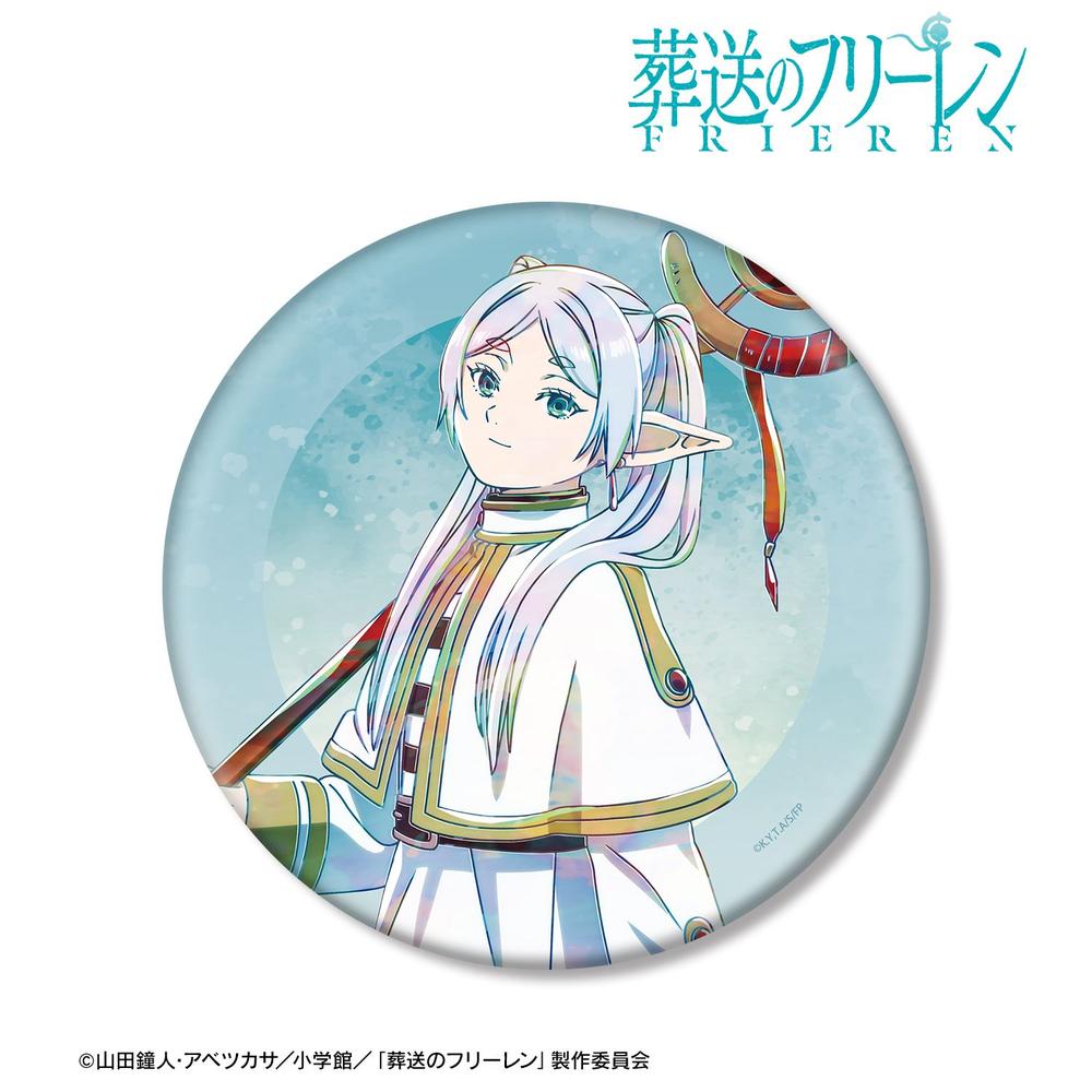 [Pre-order] "Frieren: Beyond Journey's End" Frieren Ani-Art Big Can Badge Ver. B