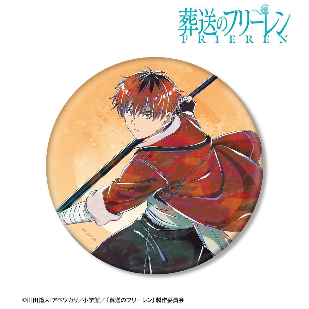[Pre-order] "Frieren: Beyond Journey's End" Stark Ani-Art Big Can Badge