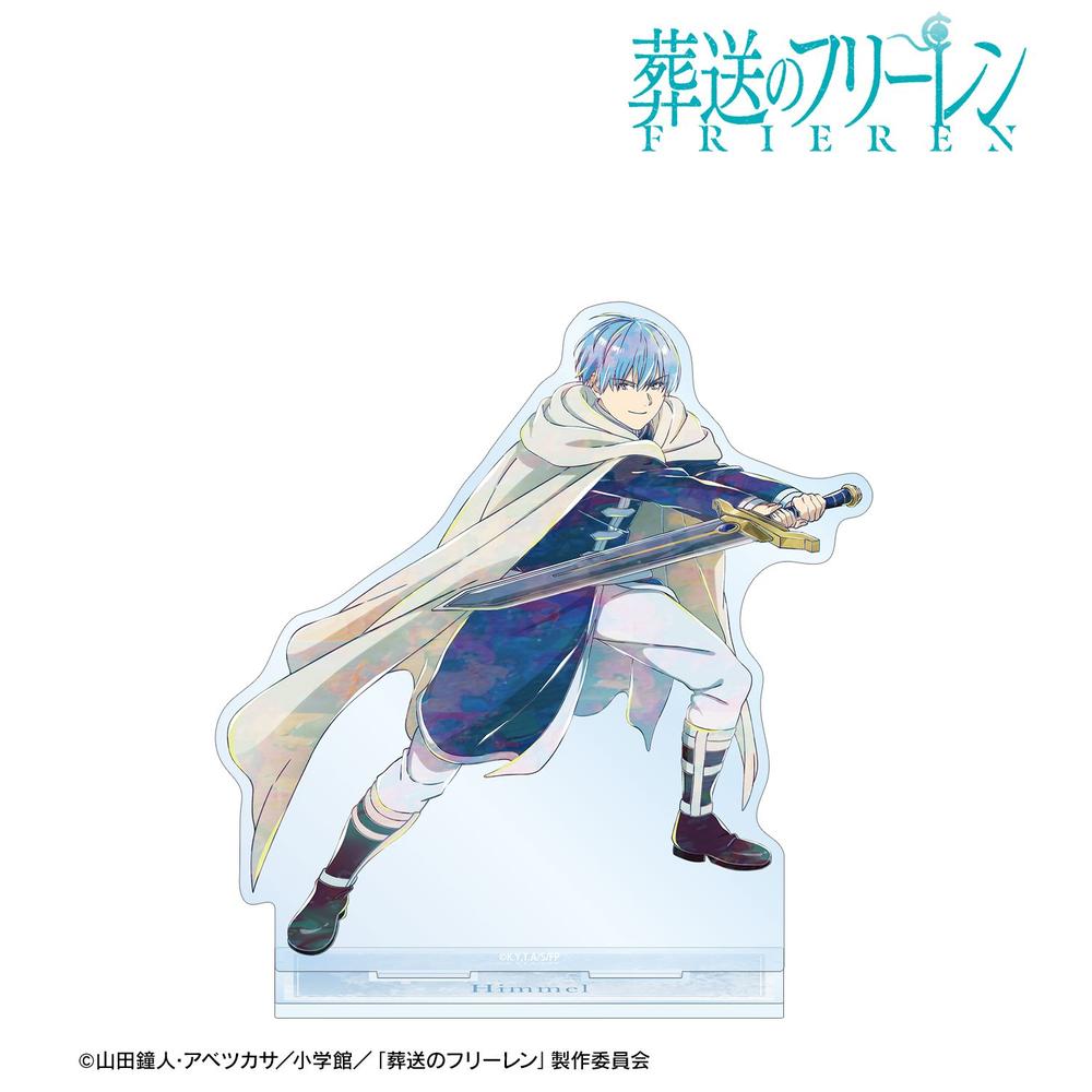 [Pre-order] "Frieren: Beyond Journey's End" Himmel Ani-Art Big Acrylic Stand