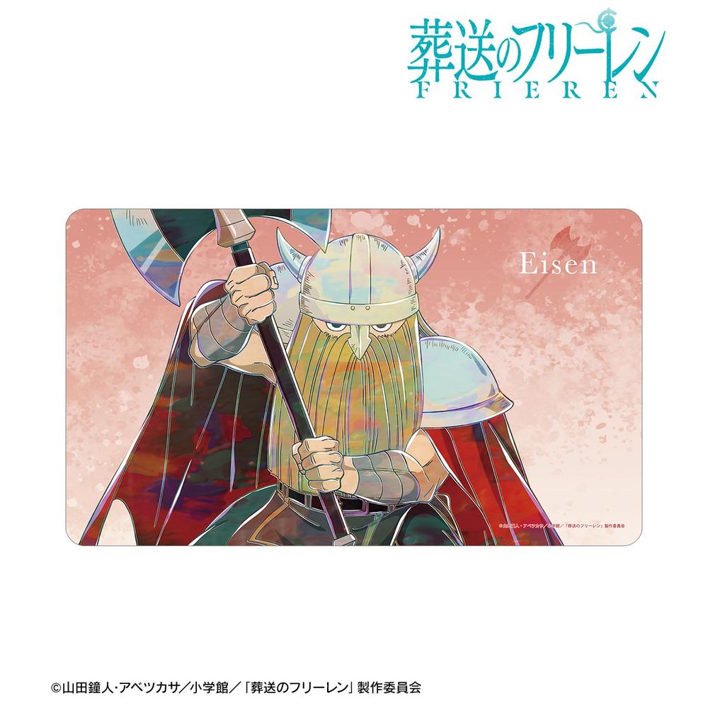 [Pre-order] "Frieren: Beyond Journey's End" Eisen Ani-Art Multi Desk Mat