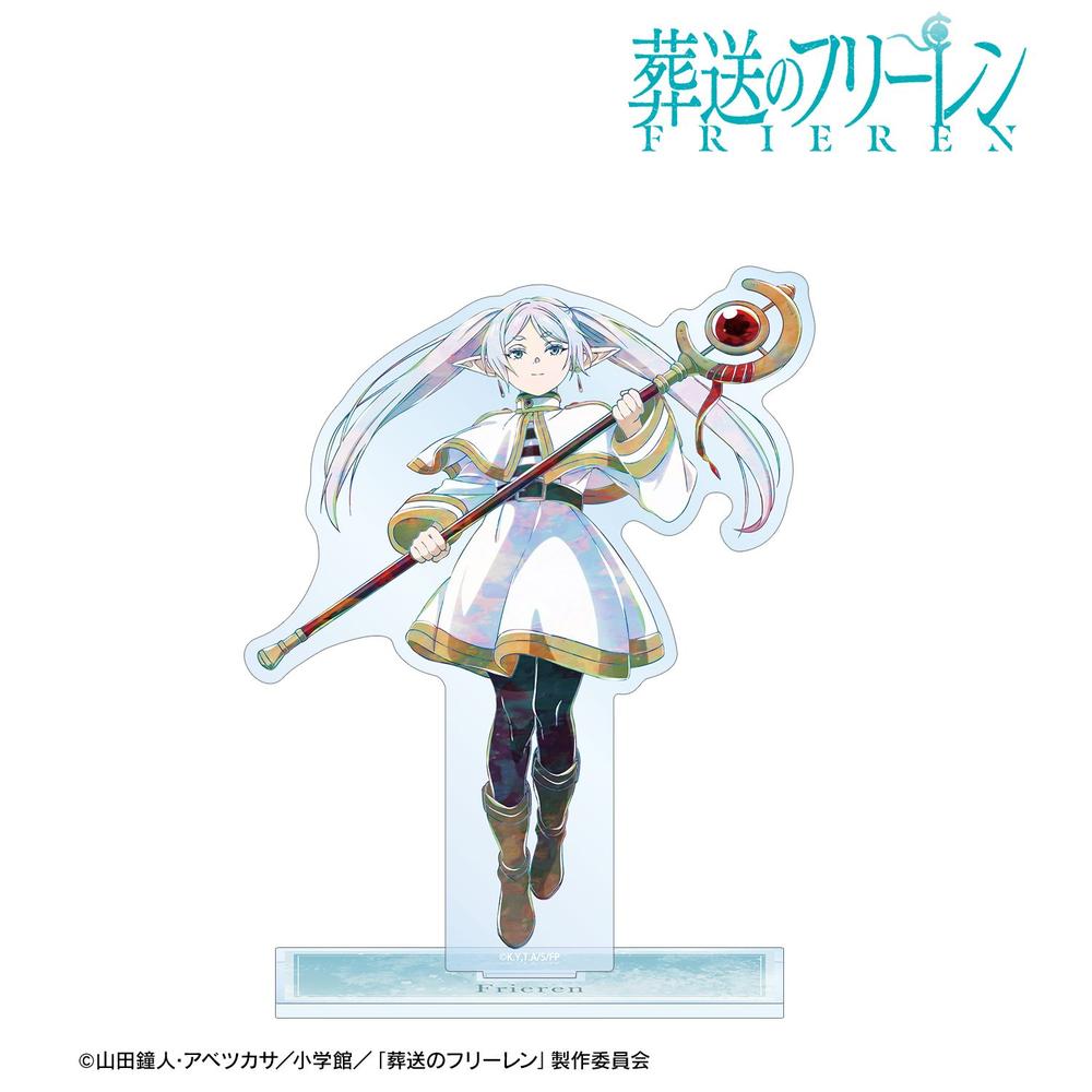 [Pre-order] "Frieren: Beyond Journey's End" Frieren Ani-Art Big Acrylic Stand Ver. A
