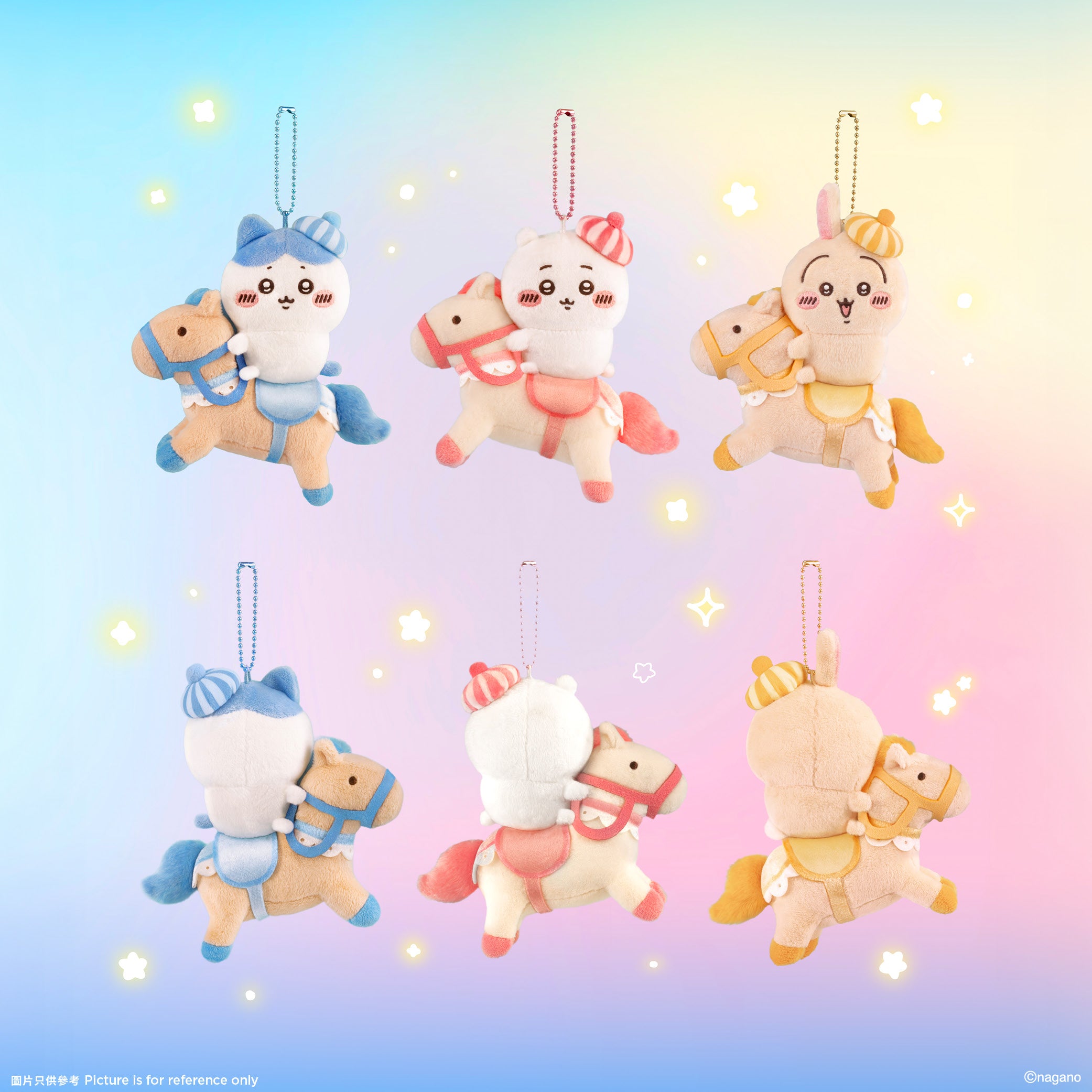 [Pre-order] (Limited) Chiikawa Artiverse Hong Kong (pop-up store for exhibition) - CHIIKAWA-Go-Round Plush Set