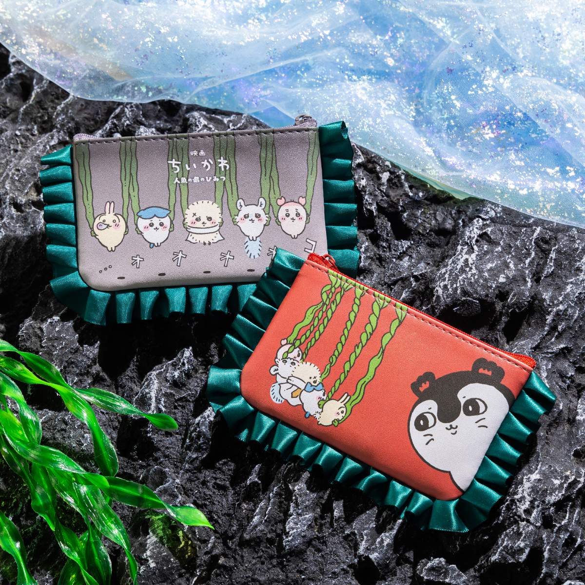 [Pre-order] Chiikawa Movie Chiikawa Island Kombu Frilled 2-Piece Pouch Set