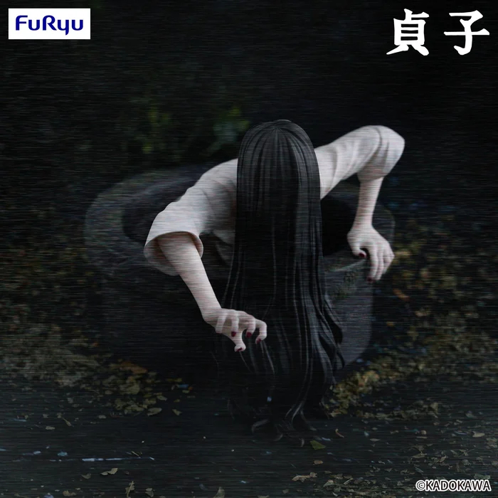 [Pre-order] "Ring" Noodle Stopper Figure - Sadako -