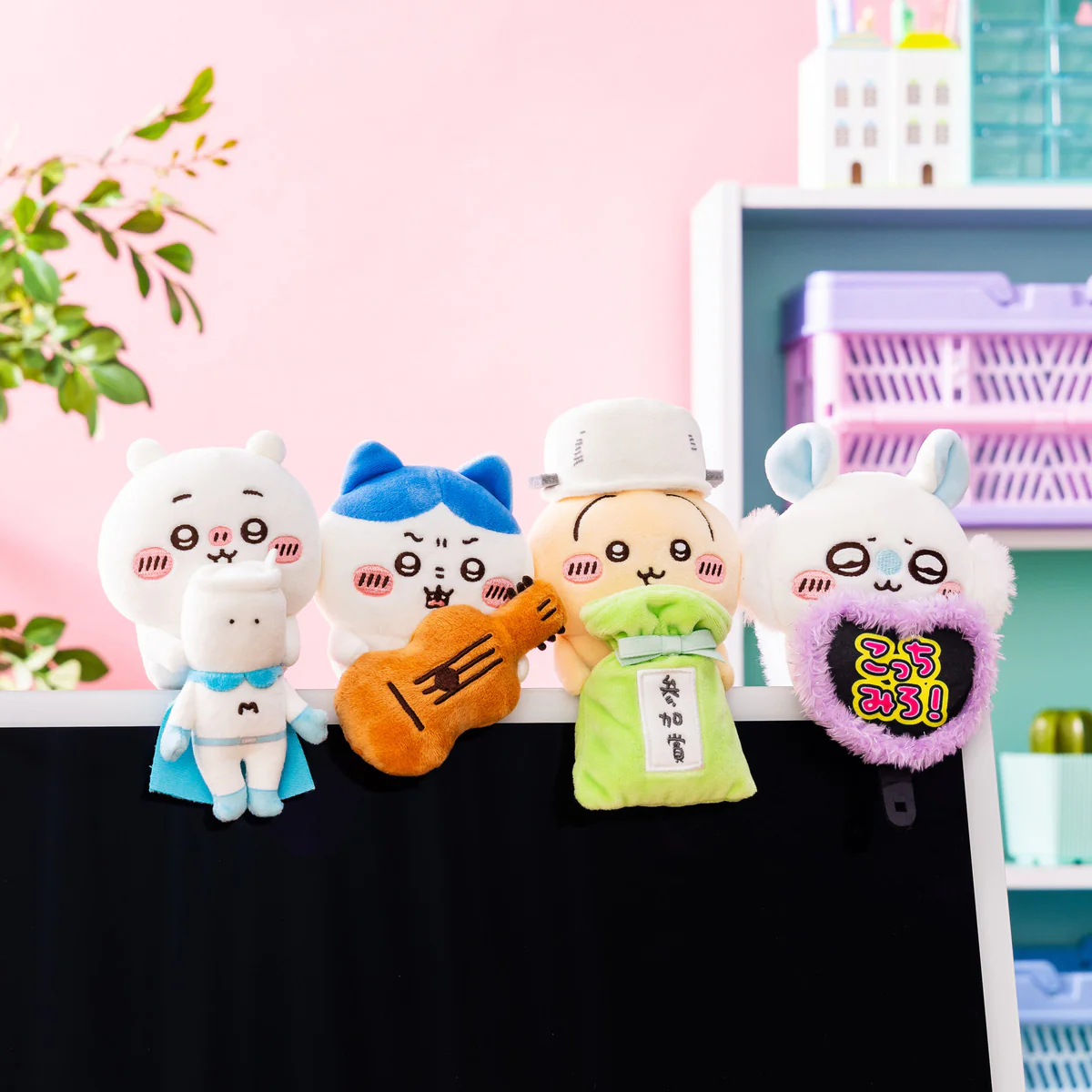[Pre-order] "Chiikawa" watch over from desktop, hang up Plush - Chiikawa with Muchauman