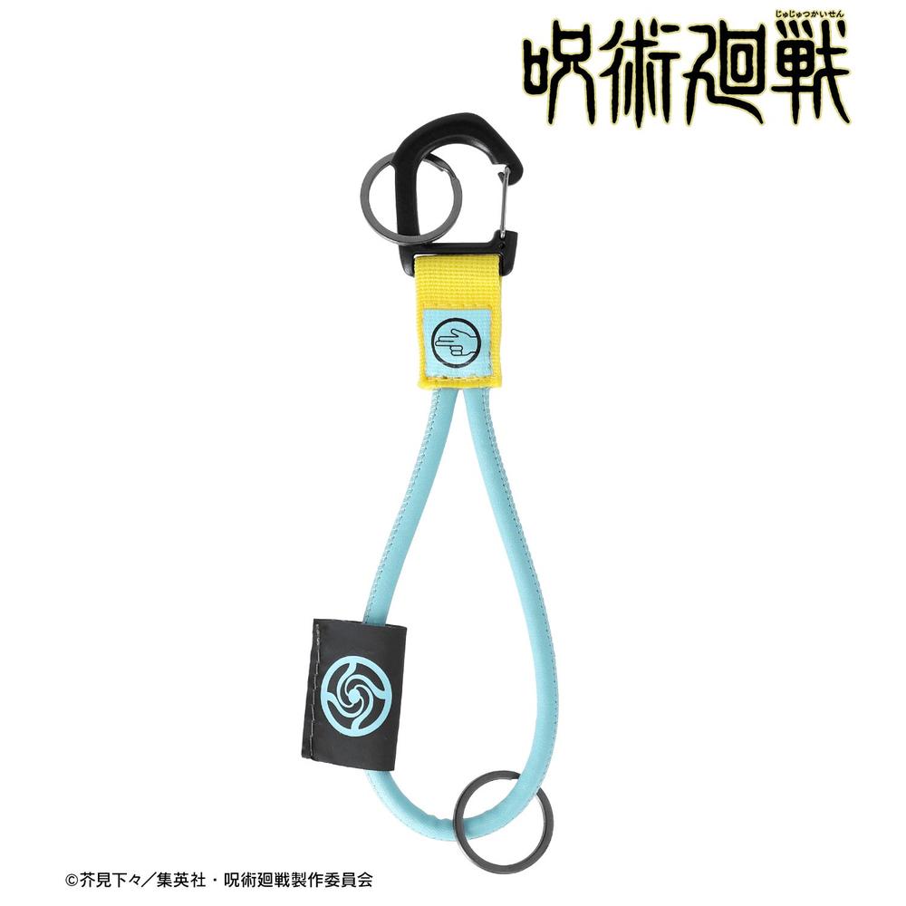 [Pre-order] "Jujutsu Kaisen" Gojo Satoru Hidden Inventory / Premature Death Rope Key Ring