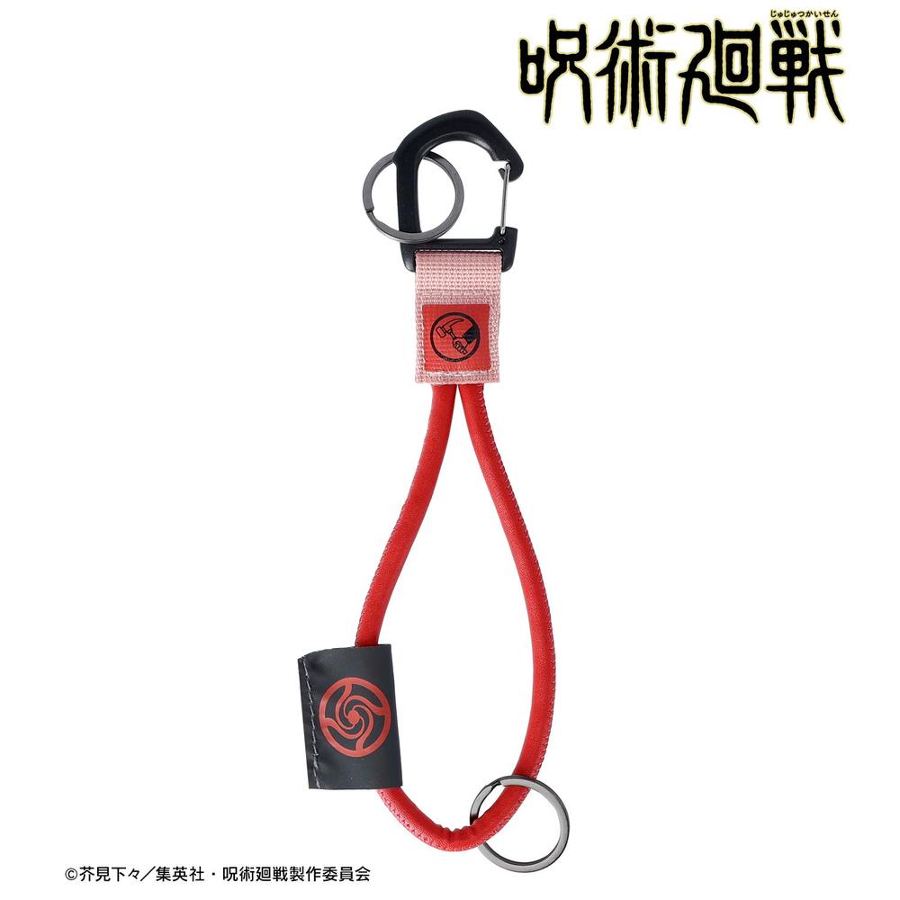 [Pre-order] "Jujutsu Kaisen" Kugisaki Nobara Rope Key Ring