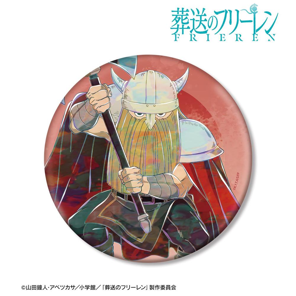 [Pre-order] "Frieren: Beyond Journey's End" Eisen Ani-Art Big Can Badge