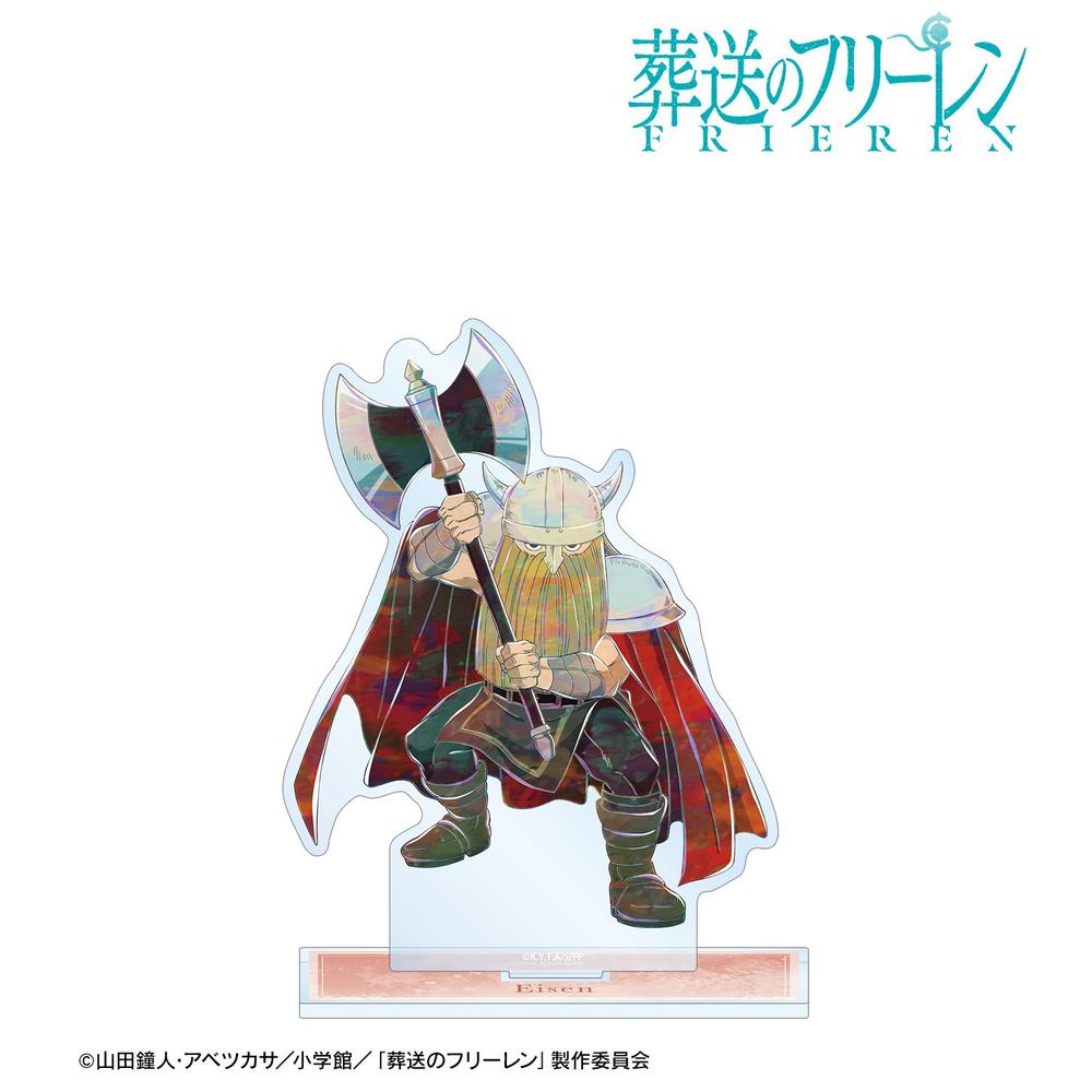 [Pre-order] "Frieren: Beyond Journey's End" Eisen Ani-Art Big Acrylic Stand