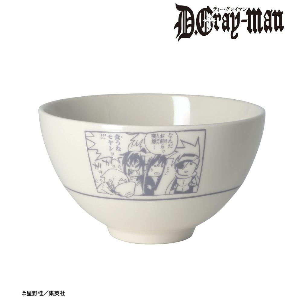 [Pre-order] "D.Gray-man" Kuuna Moyashi!!! Mogumogu Mino Ware Rice Bowl