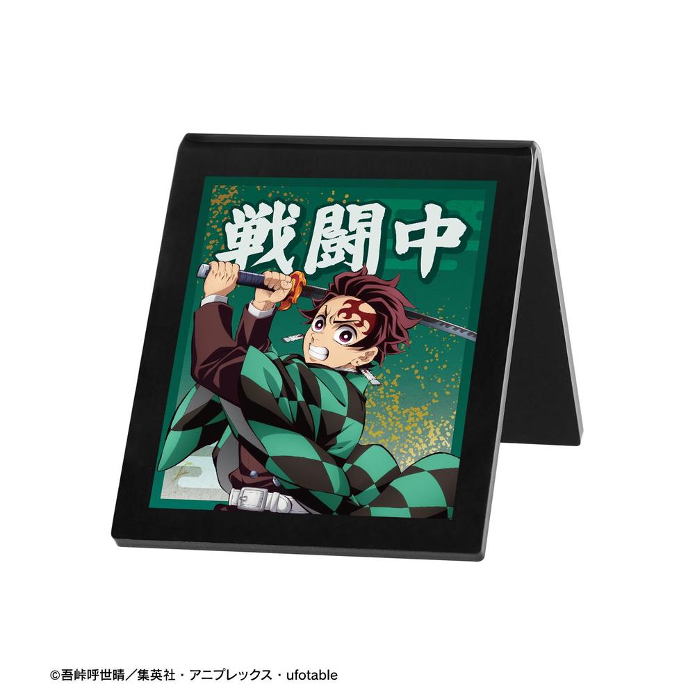 [Pre-order] "Demon Slayer: Kimetsu no Yaiba" Kamado Tanjiro Acrylic Sign Plate