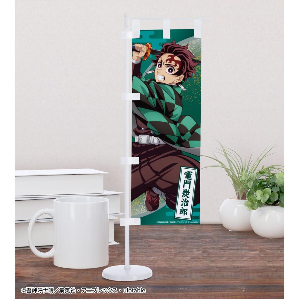 [Pre-order] "Demon Slayer: Kimetsu no Yaiba" Kamado Tanjiro Mini Nobori