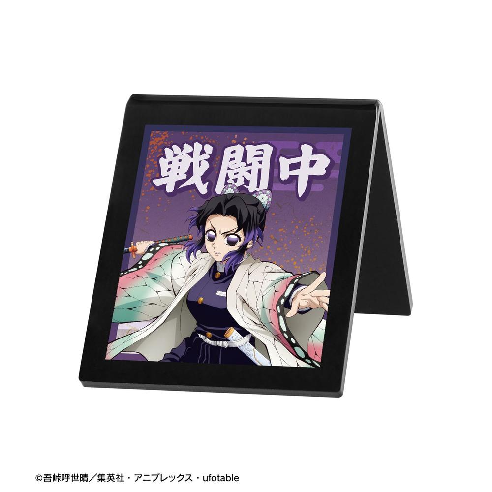 [Pre-order] "Demon Slayer: Kimetsu no Yaiba" Kocho Shinobu Acrylic Sign Plate