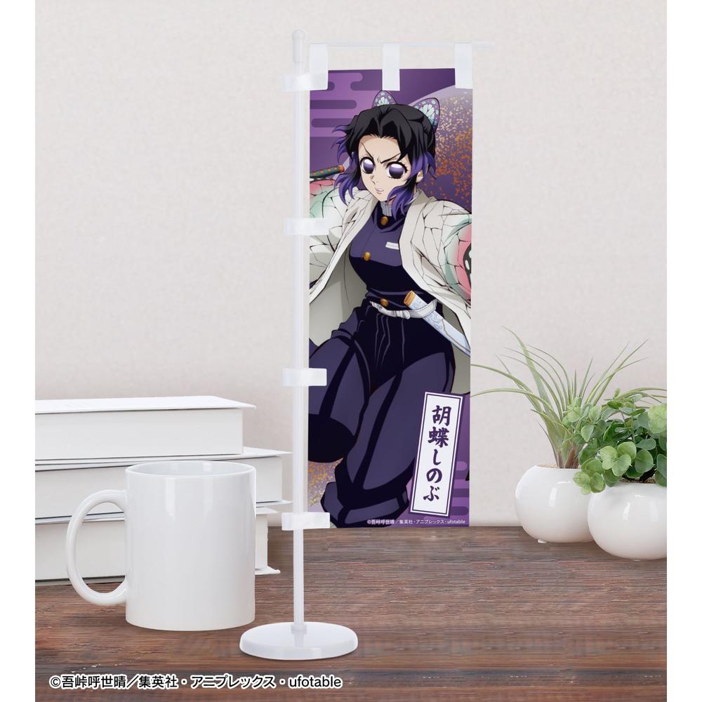 [Pre-order] "Demon Slayer: Kimetsu no Yaiba" Kocho Shinobu Mini Nobori