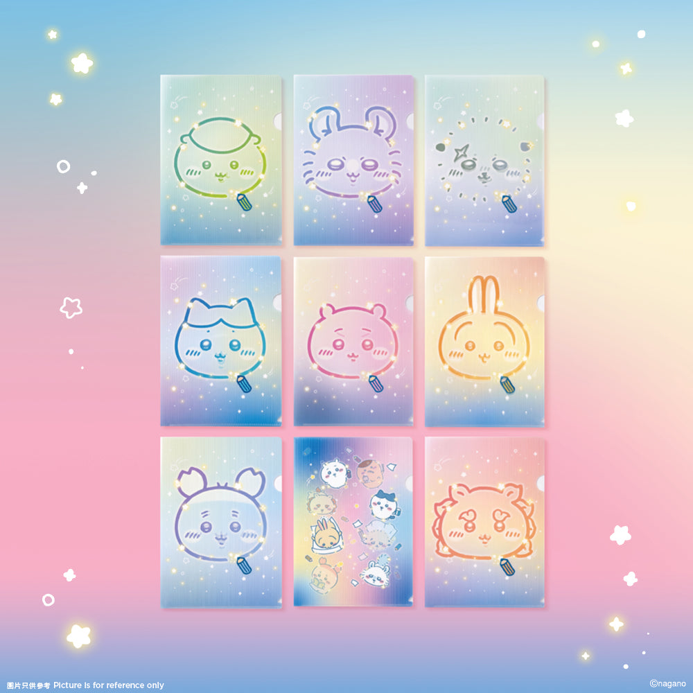 [Pre-order] (Limited) Chiikawa Artiverse (pop-up store for exhibition) - A4 Lenticular Folder Set (9 Types in total)
