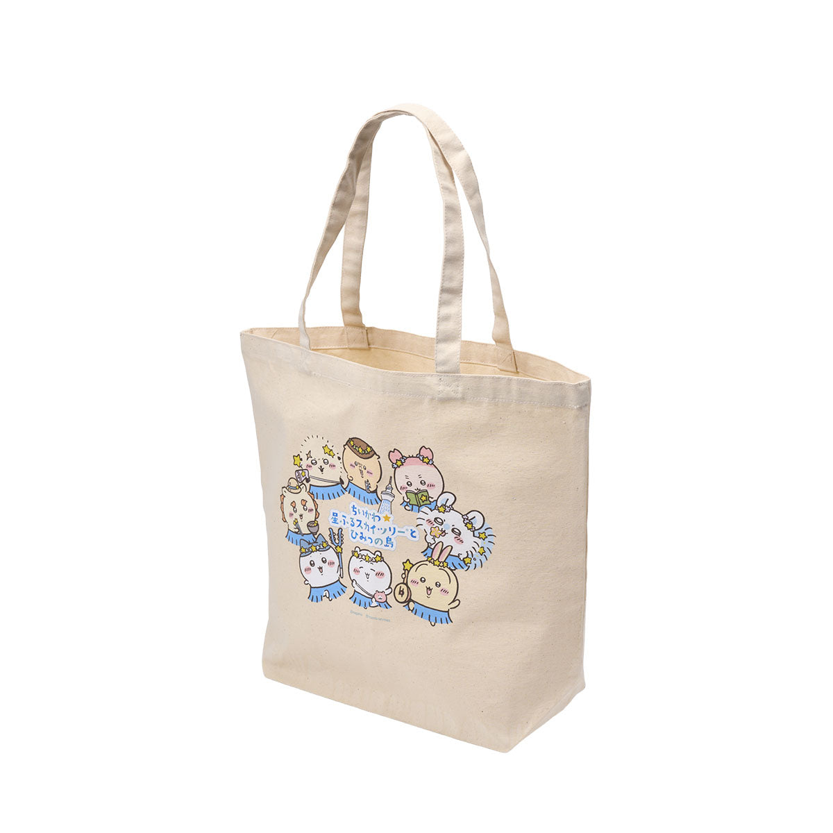 [Pre-order] Chiikawa Movie Chiikawa☆Starry Skytree(R) and Secret Island Large Tote Bag