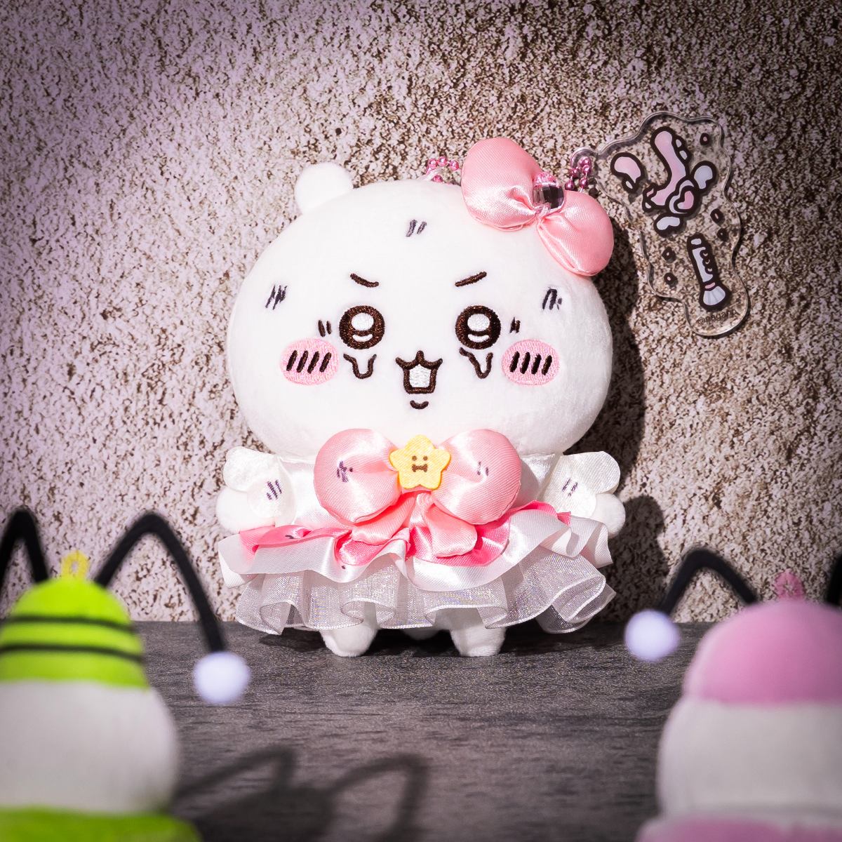 [Pre-order] "Chiikawa" Magical Chiikawa Magical Charge Plush Mascot - "Chiikawa" Magical Chiikawa Magical Charge Plush Mascot - Chiikawa in a pinch