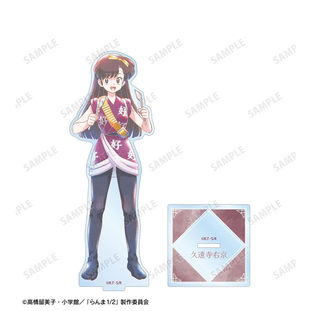 [Pre-order] "Ranma 1/2" Kuonji Ukyo Ani-Art Aqua Label Big Acrylic Stand
