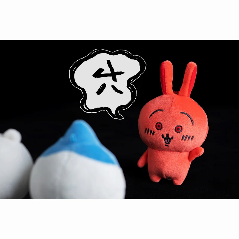 [Pre-order] "Chiikawa" Plush Mascot - Red Usagi