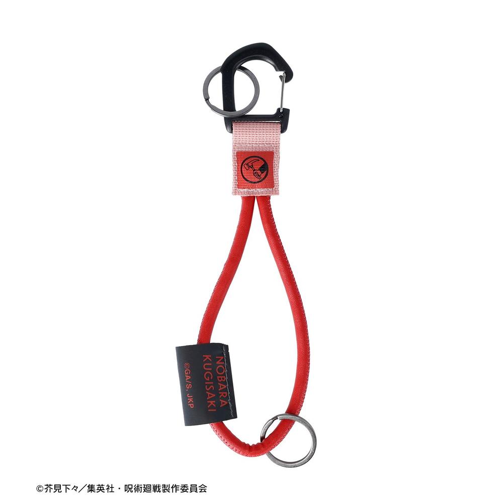 [Pre-order] "Jujutsu Kaisen" Kugisaki Nobara Rope Key Ring
