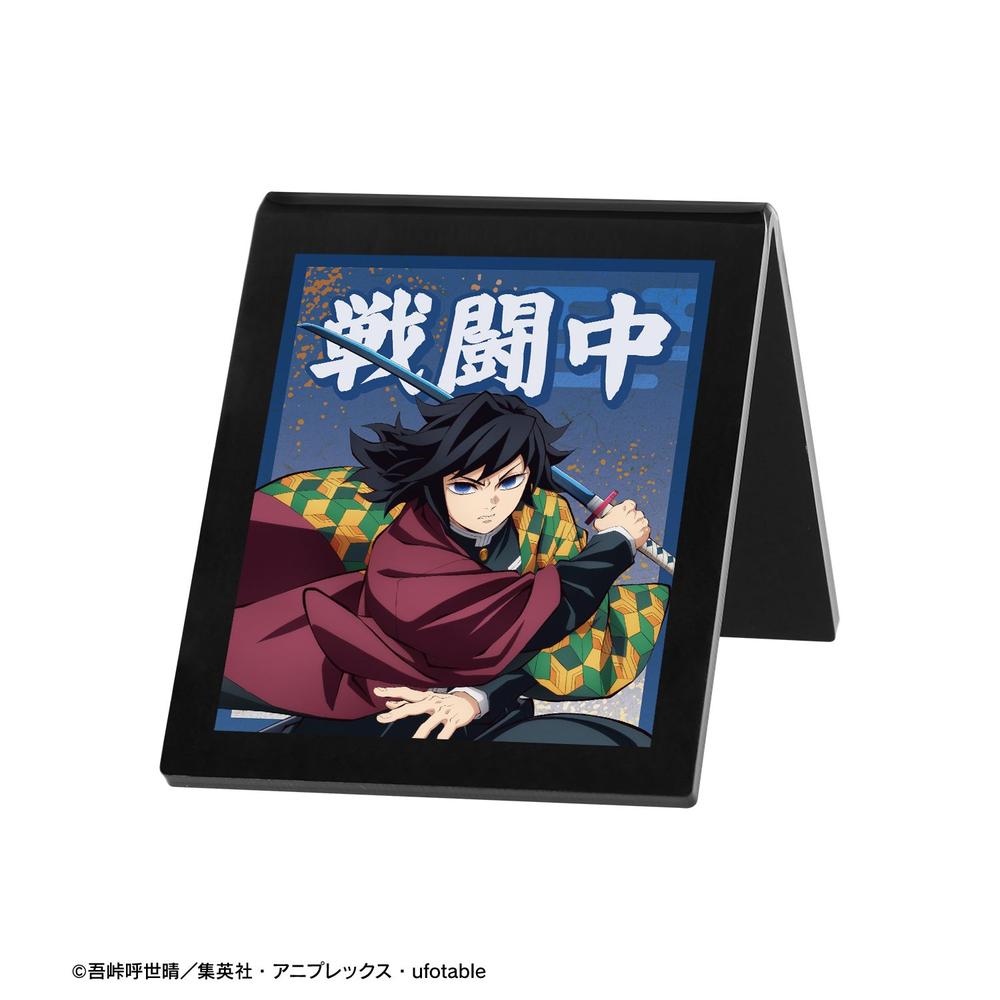 [Pre-order] "Demon Slayer: Kimetsu no Yaiba" Tomioka Giyu Acrylic Sign Plate