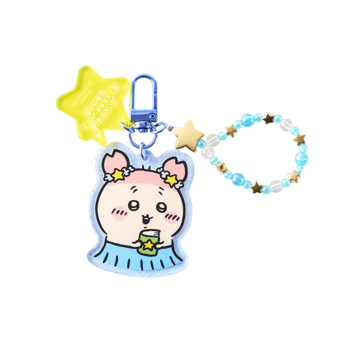 [Pre-order] Chiikawa Movie Chiikawa☆Starry Skytree(R) and Secret Island Acrylic Keychain with Beads - Furuhonya