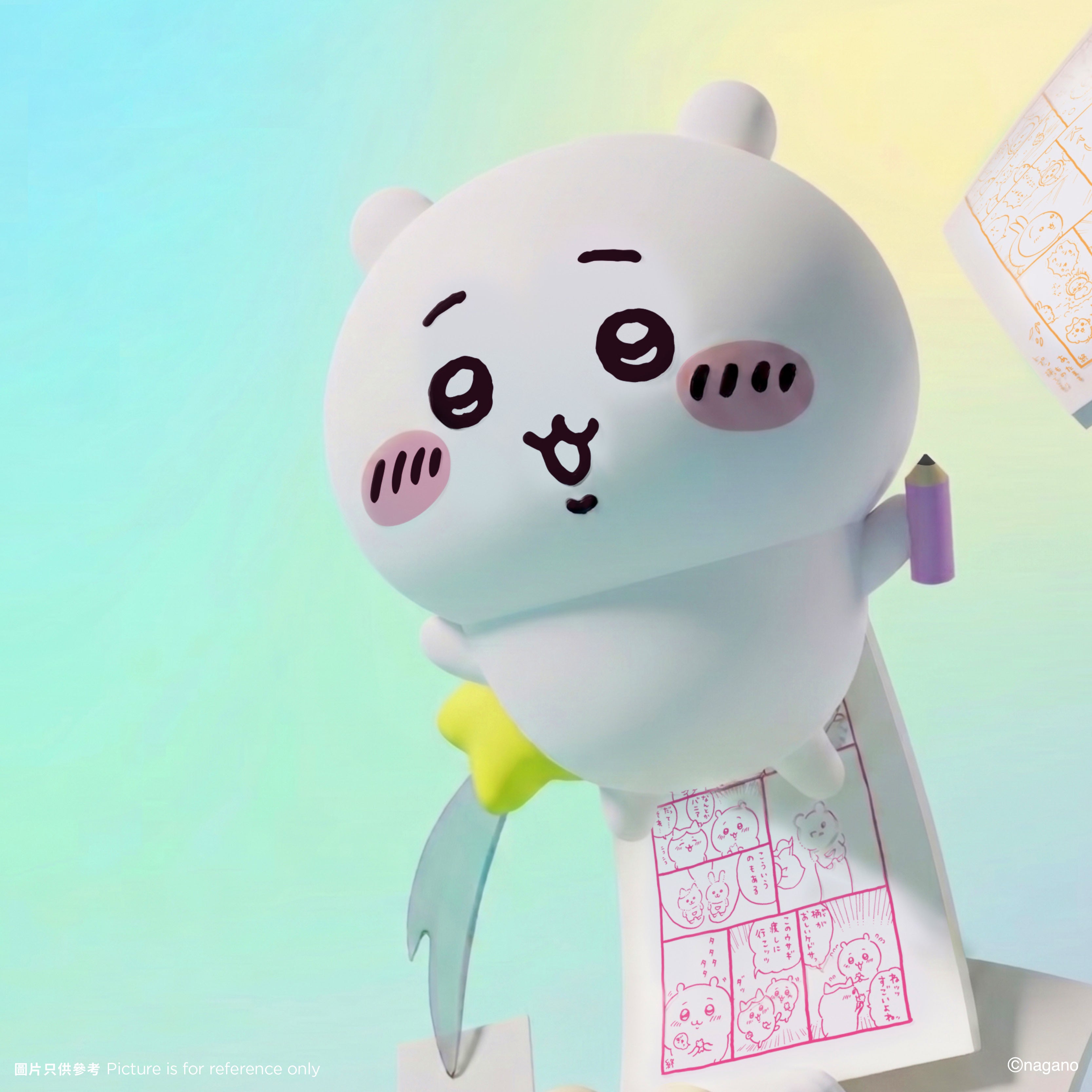 [Pre-order] (Limited) Chiikawa Artiverse Hong Kong (pop-up store for exhibition) - CHIIKAWA ARTIVERSE Glow-in-the-Dark 3D Figure