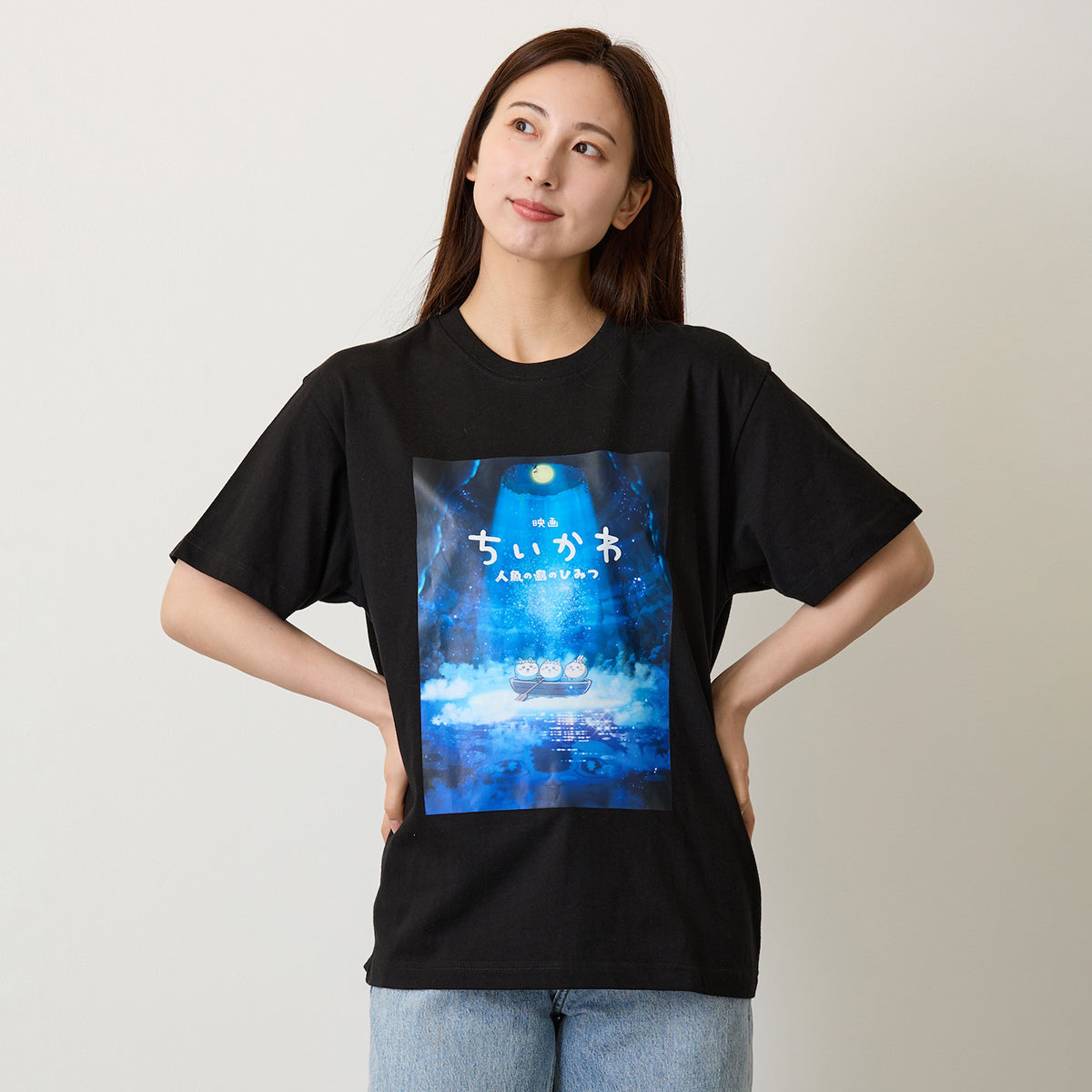 [Pre-order] Chiikawa Movie Chiikawa T-shirt - The Secret of Mermaid Island Black