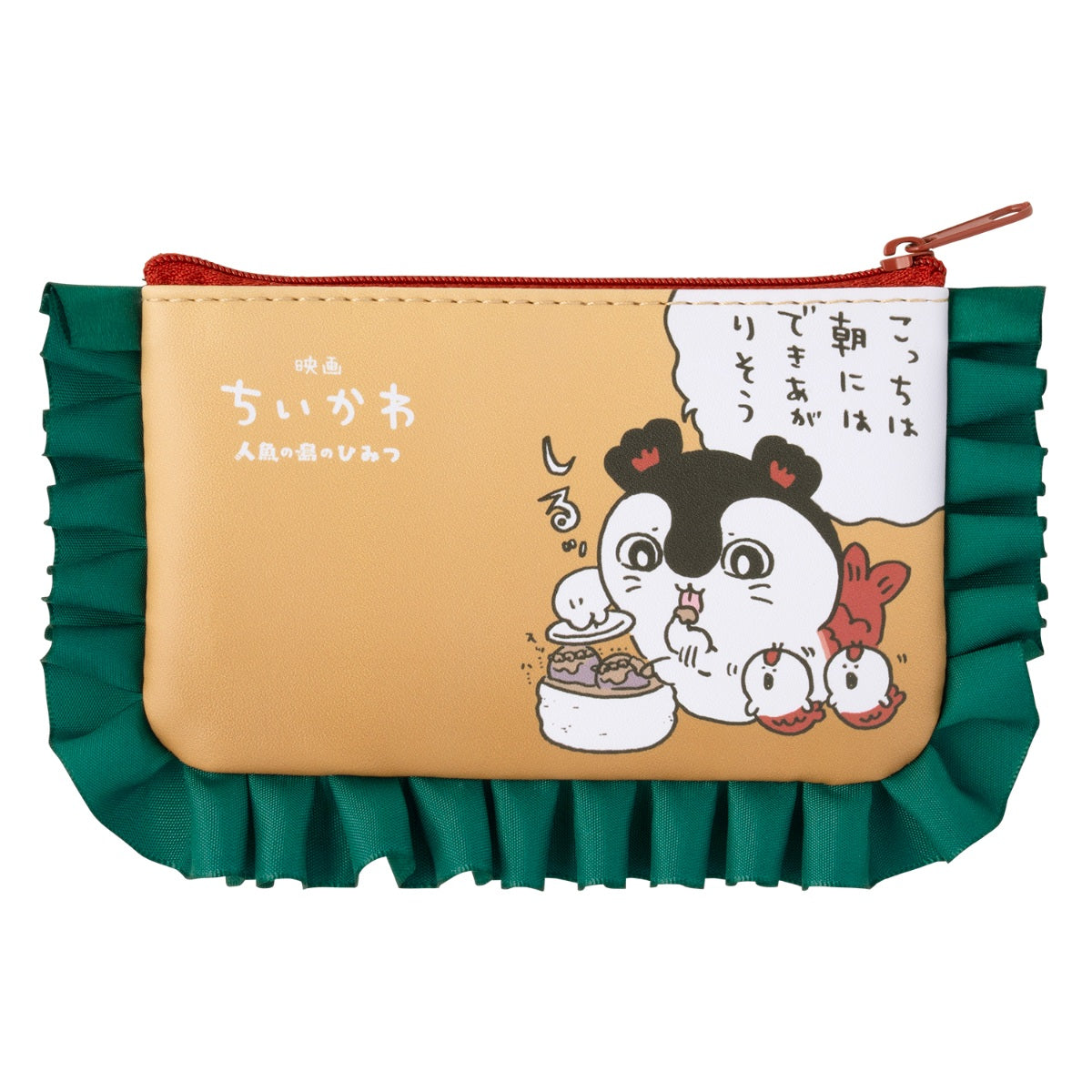 [Pre-order] Chiikawa Movie Chiikawa Island Kombu Frilled 2-Piece Pouch Set