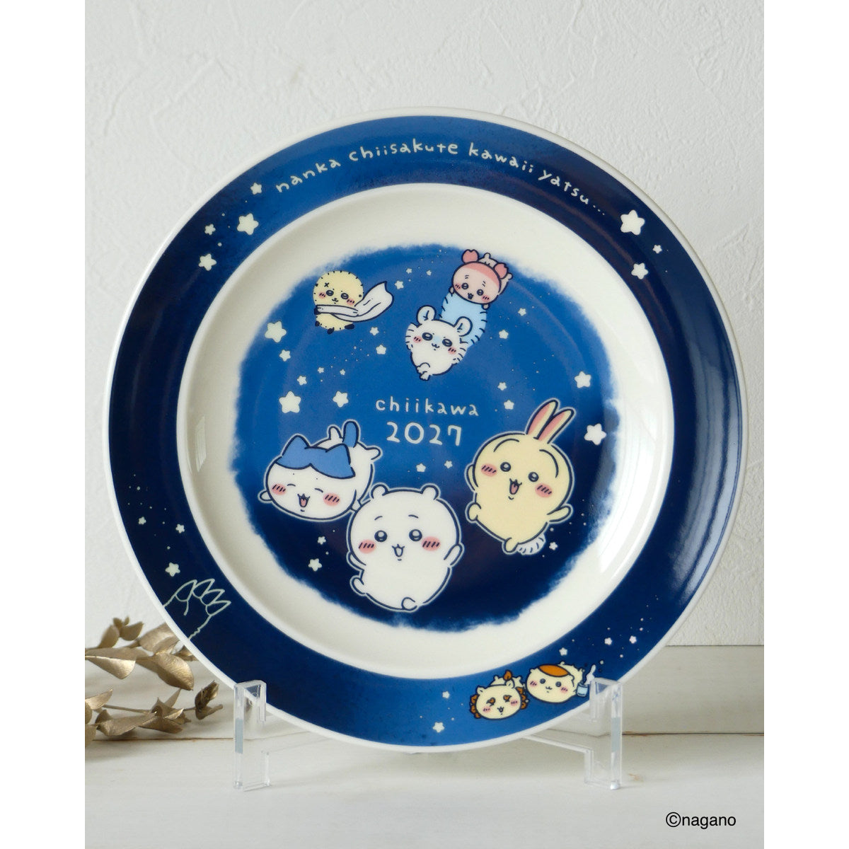 [Pre-order] [Made-to-order] Chiikawa Starry Night Sky Plate (2027)