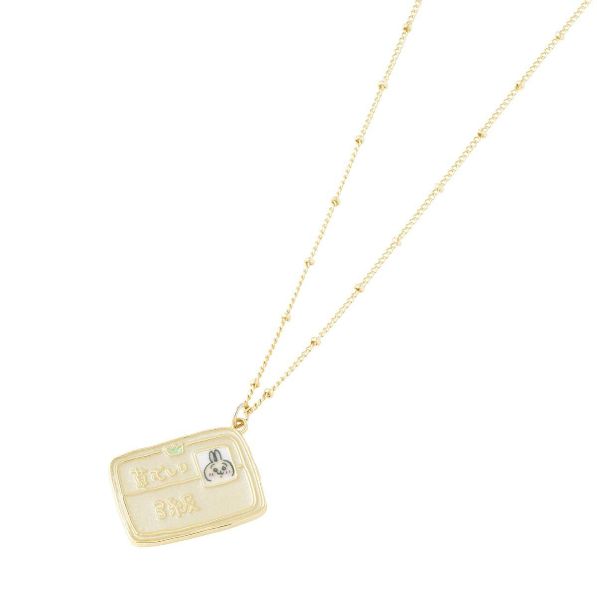 [Pre-order] "Chiikawa" Chiikawa Park Necklace Weeding Certification Level 3 - Usagi