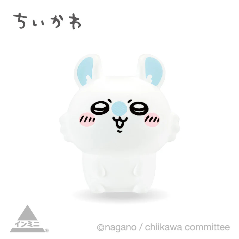 [In stock] "Chiikawa" Chiikawa Interior Mini Figures V