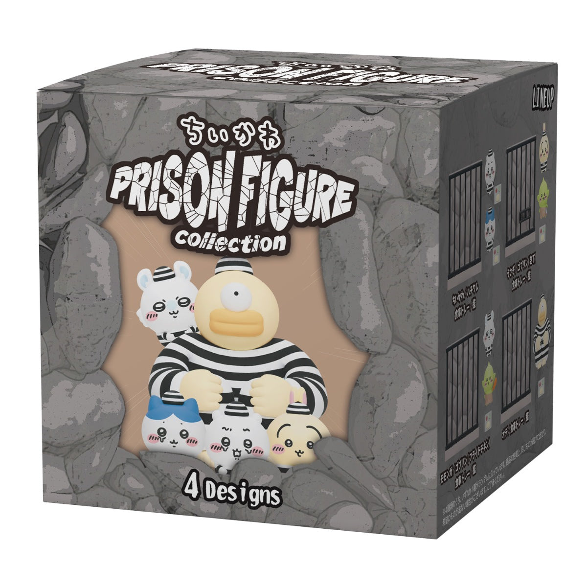 [Pre-order] "Chiikawa" Chiikawa GPSBOX PRISON FIGURE COLLECTION