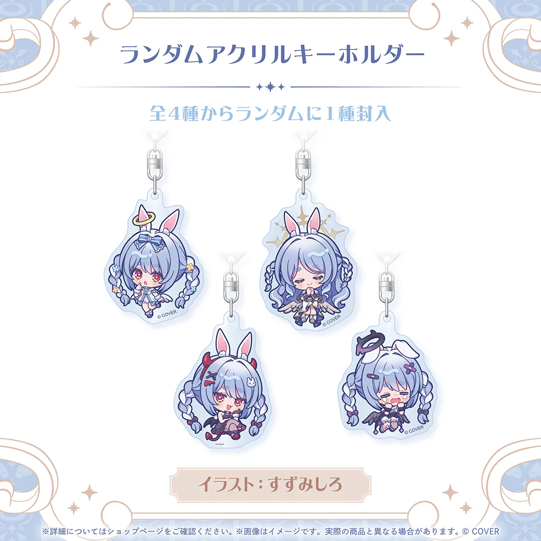 [Pre-order] Usada Pekora Birthday 2026