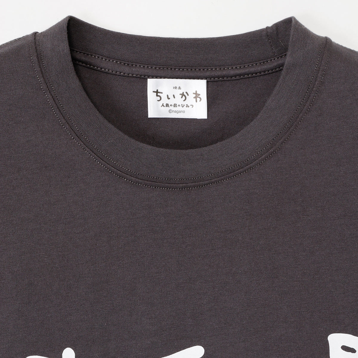 [Pre-order] Chiikawa Movie Chiikawa T-shirt, "Taste Pride" Gray