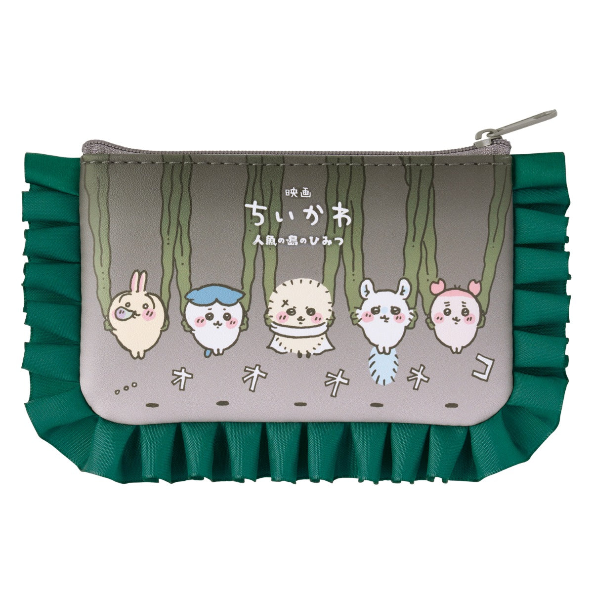 [Pre-order] Chiikawa Movie Chiikawa Island Kombu Frilled 2-Piece Pouch Set
