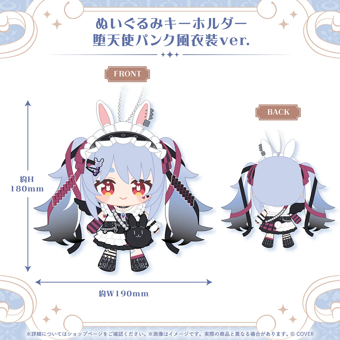 [Pre-order] Usada Pekora Birthday 2026