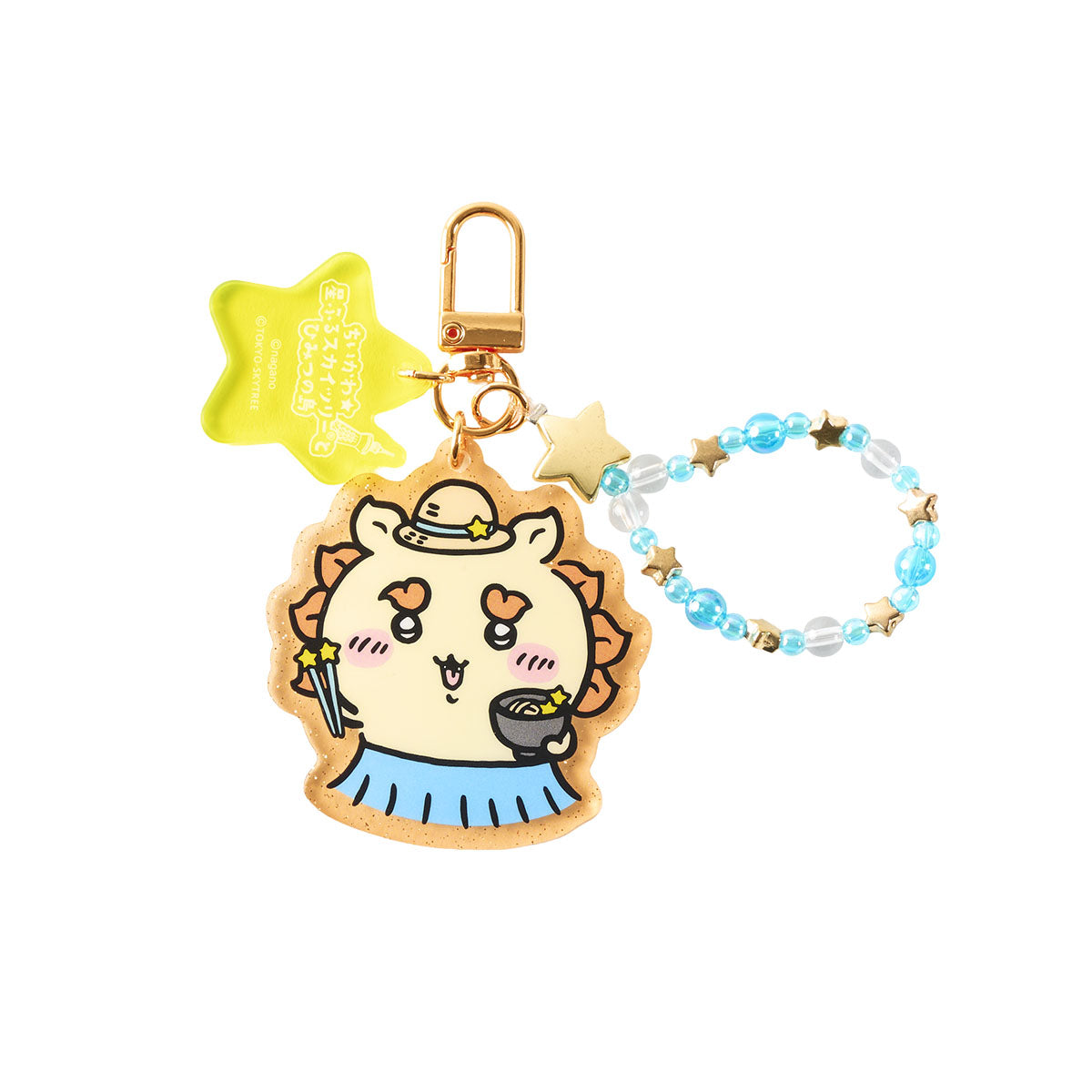 [Pre-order] Chiikawa Movie Chiikawa☆Starry Skytree(R) and Secret Island Acrylic Keychain with Beads - Shisa