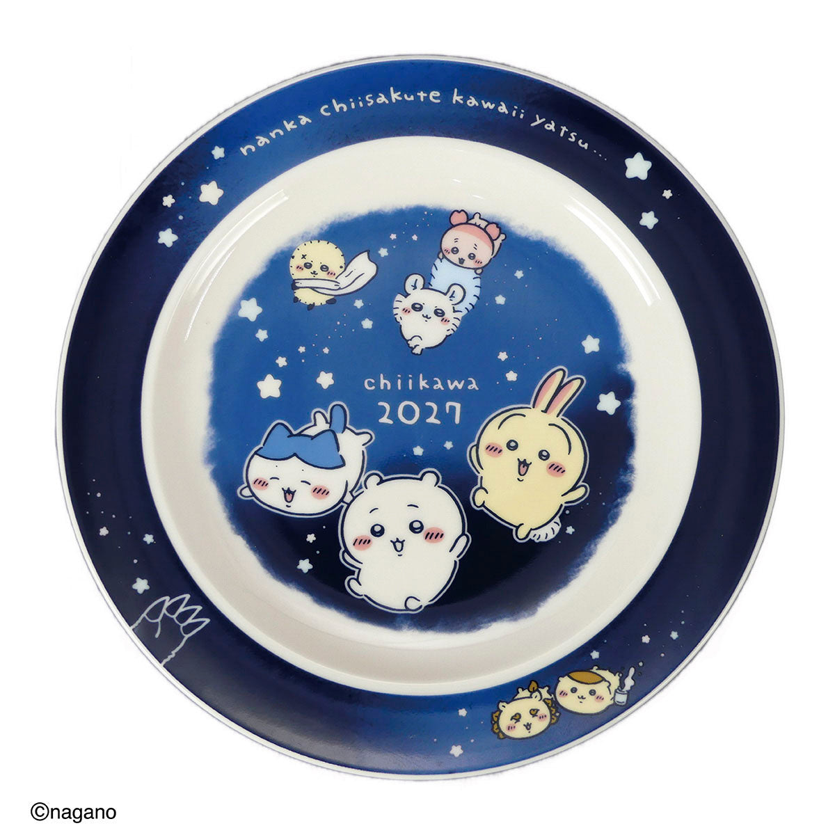[Pre-order] [Made-to-order] Chiikawa Starry Night Sky Plate (2027)