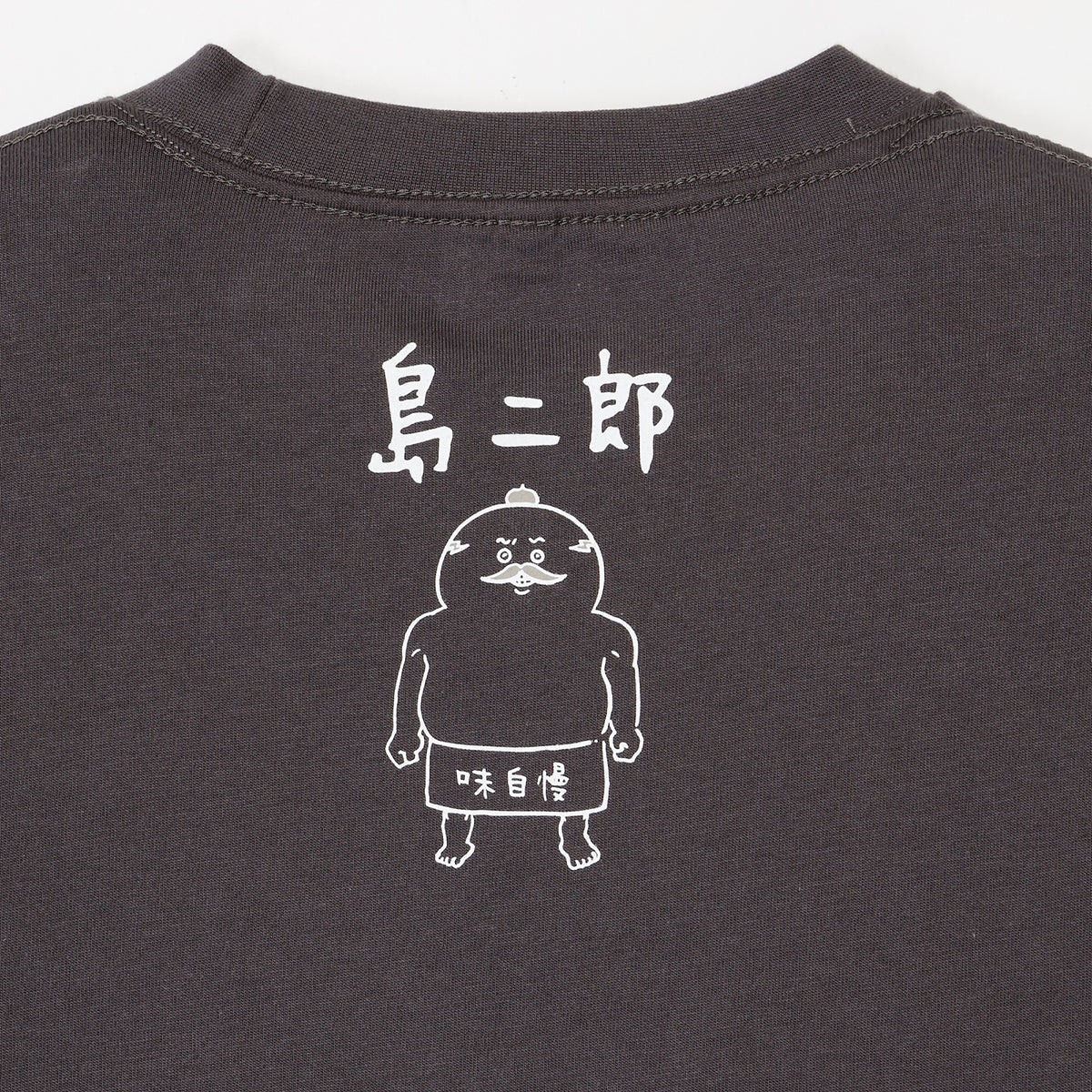 [Pre-order] Chiikawa Movie Chiikawa T-shirt, "Taste Pride" Gray