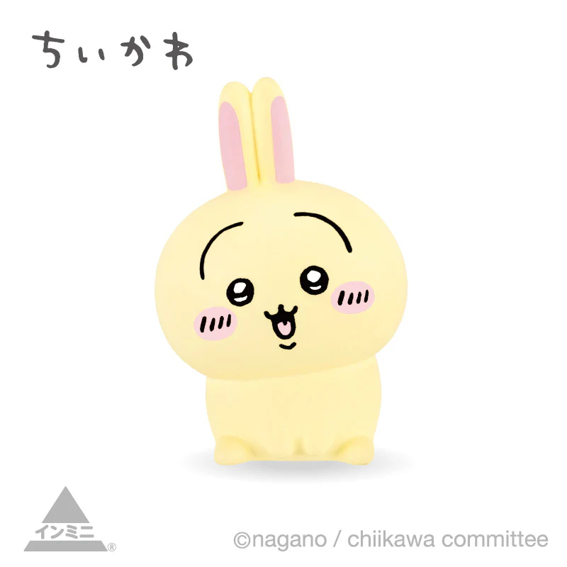 [In stock] "Chiikawa" Chiikawa Interior Mini Figures V