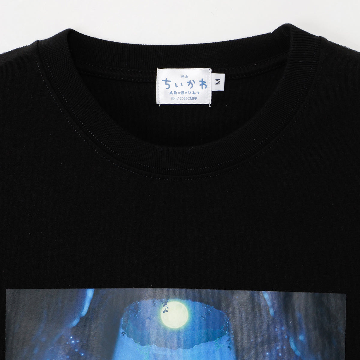 [Pre-order] Chiikawa Movie Chiikawa T-shirt - The Secret of Mermaid Island Black