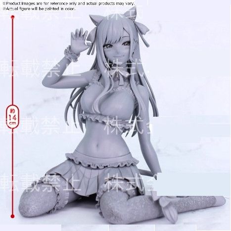 [Pre-order] "My Dress-Up Darling" S2 -One-Seventh Carat- Marin Kitagawa