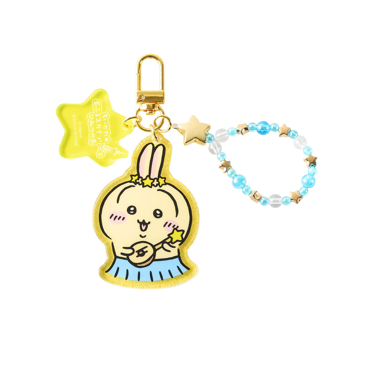 [Pre-order] Chiikawa Movie Chiikawa☆Starry Skytree(R) and Secret Island Acrylic Keychain with Beads - Usagi