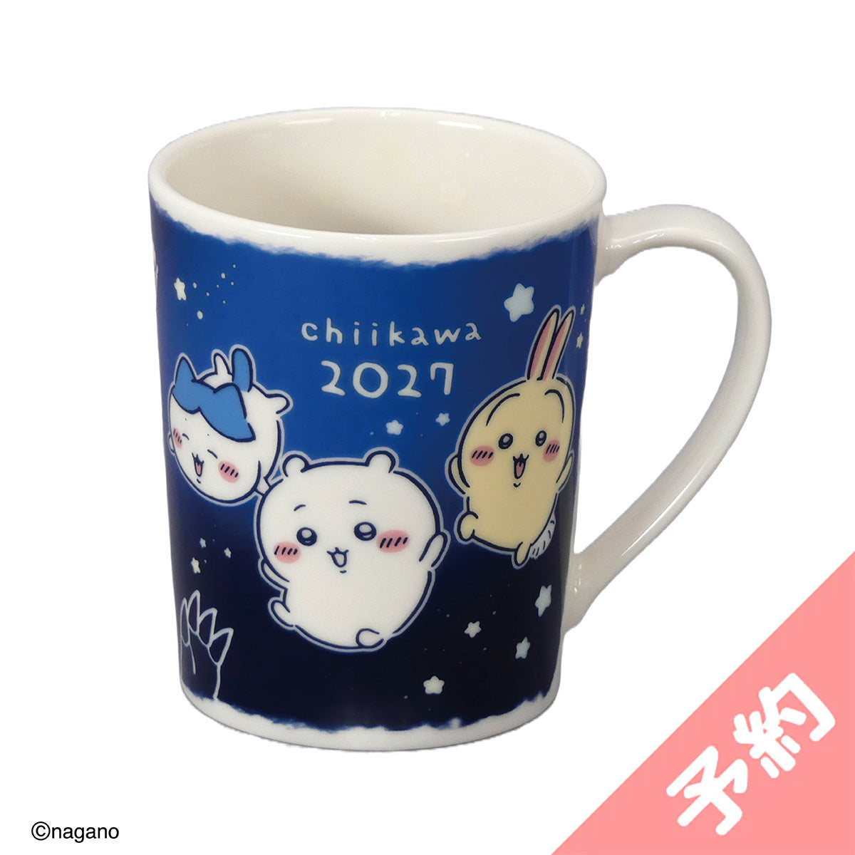 [Pre-order] [Made-to-order] Chiikawa Starry Night Sky Mug (2027)