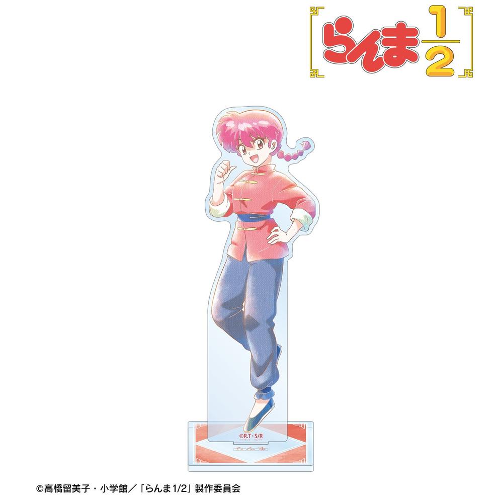 [Pre-order] "Ranma 1/2" Ranma (Female) Ani-Art Aqua Label Big Acrylic Stand