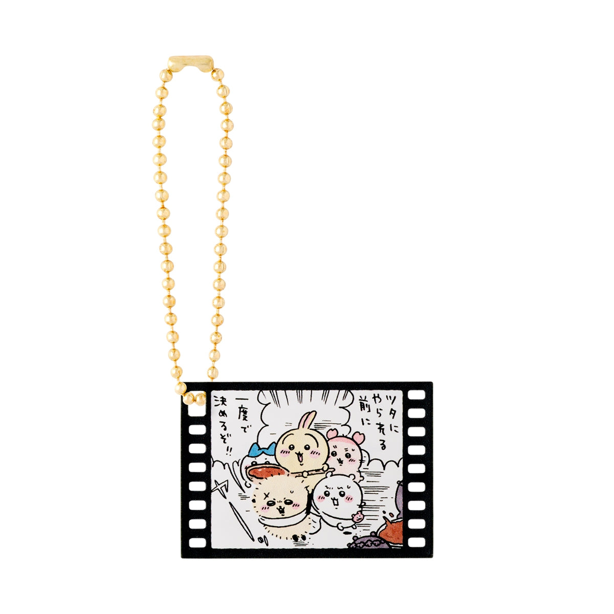 [Pre-order] Chiikawa Movie Chiikawa Mermaid Island Trading Memories of That Time Acrylic Charm