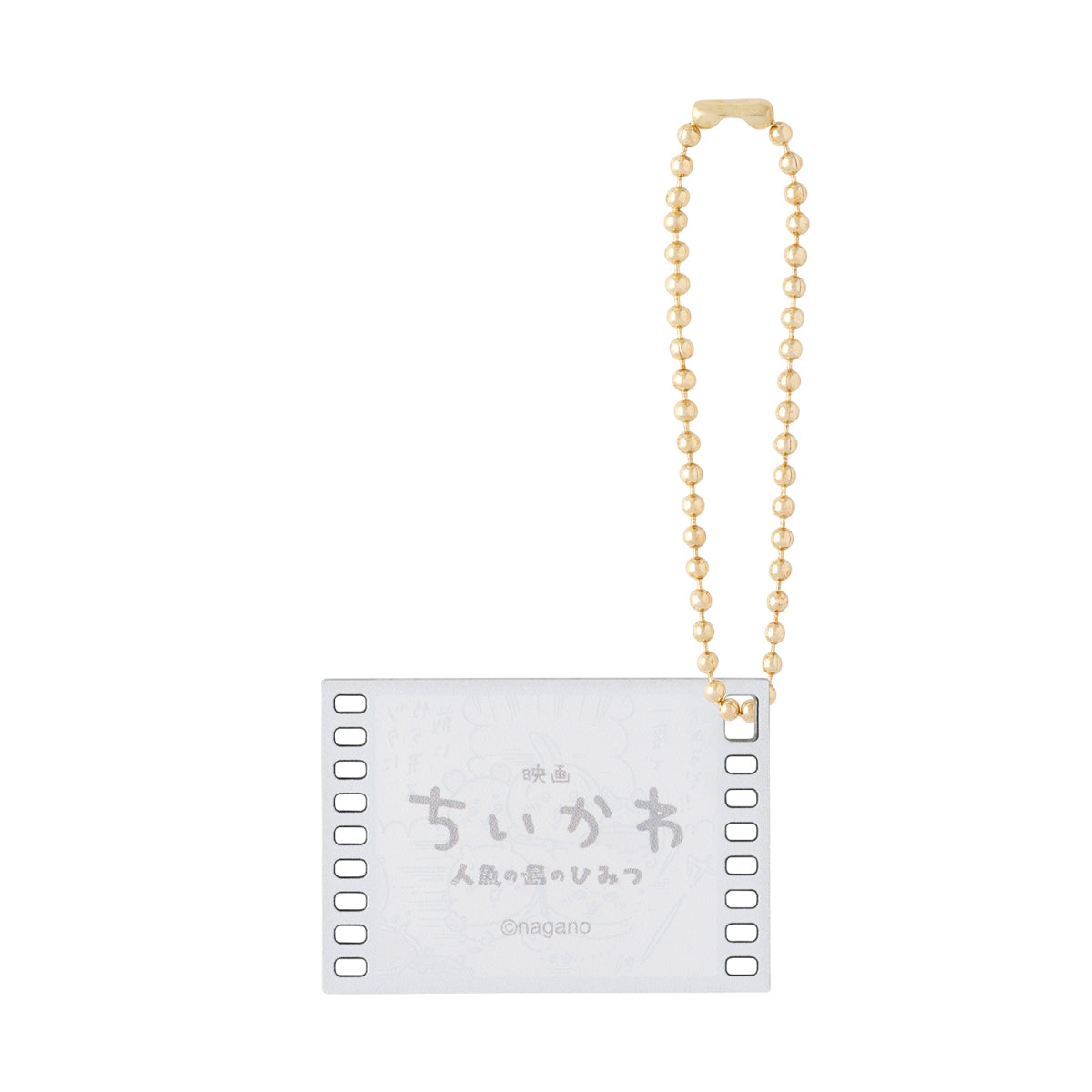 [Pre-order] Chiikawa Movie Chiikawa Mermaid Island Trading Memories of That Time Acrylic Charm