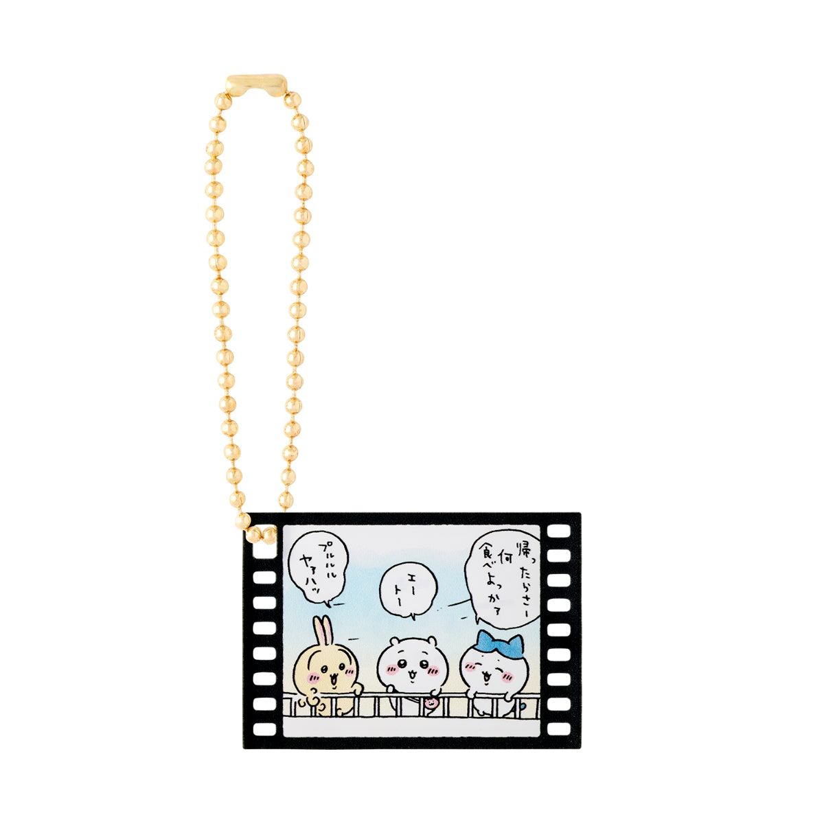 [Pre-order] Chiikawa Movie Chiikawa Mermaid Island Trading Memories of That Time Acrylic Charm