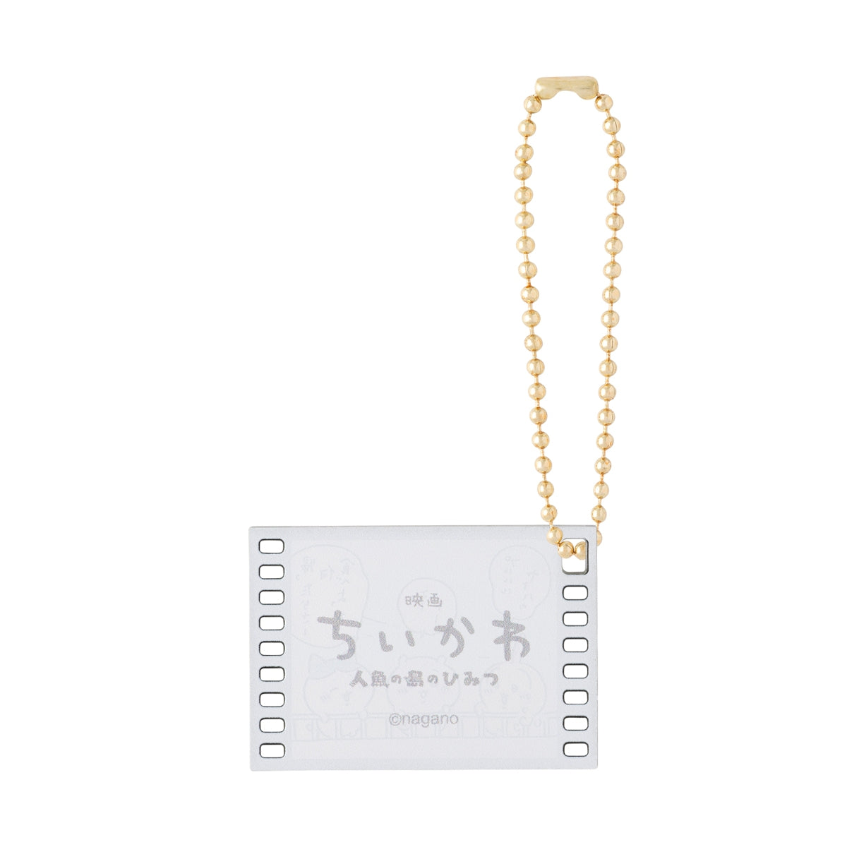 [Pre-order] Chiikawa Movie Chiikawa Mermaid Island Trading Memories of That Time Acrylic Charm